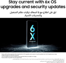 Load image into Gallery viewer, Samsung Galaxy A07s 64GB, 4GB RAM – 50MP Camera, 5000mAh Battery, 6.7" Display (International Version)- Violet
